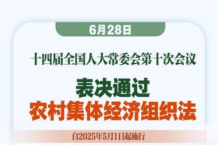 图拉姆联赛为国米打进10球，德约卡夫后首位做到这点的法国球员